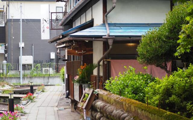 飲んで泊まれる古民家 -浮木-fumoku
