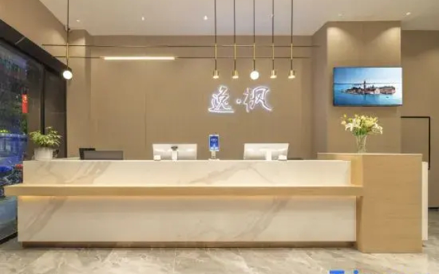 yi feng hotel