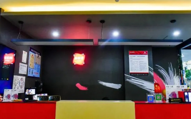 ShangKeyou hotel