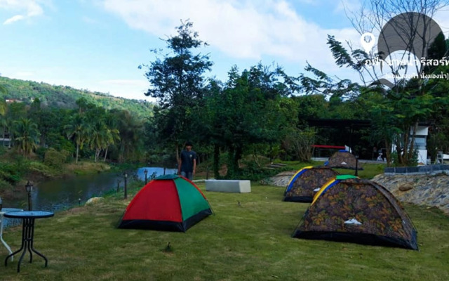The Resort Phu Fah Chai Nam
