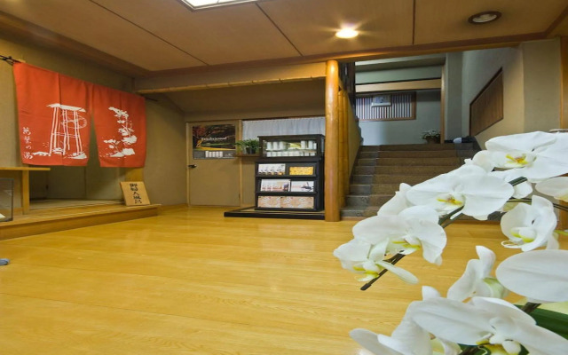 Yugawara Onsen Ryokan Uohan