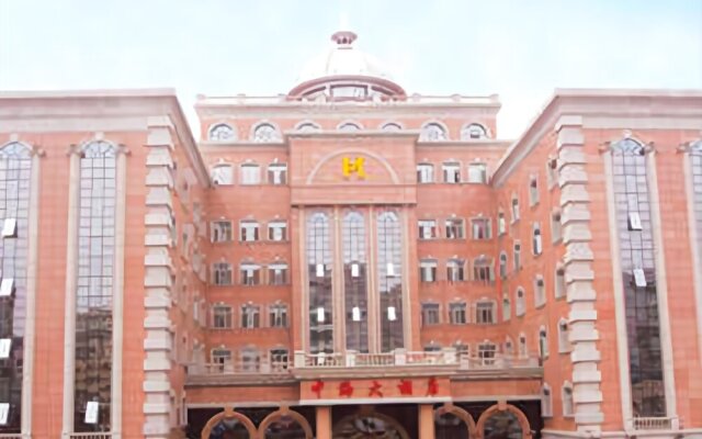 Zhonghai Hotel