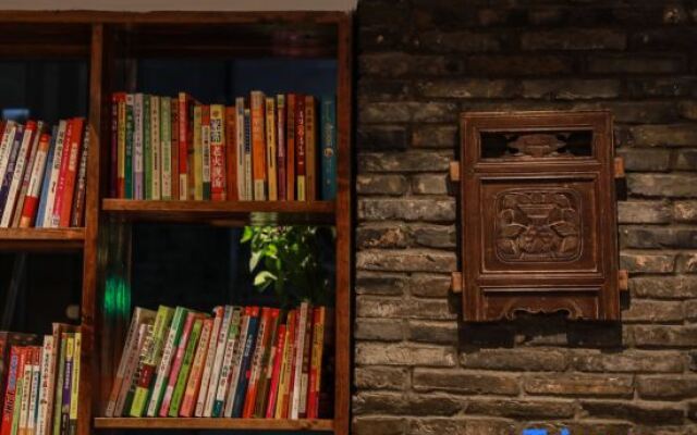 Yanyu Jiangnan | Huangliang Yimeng Garden View Designer Hotel