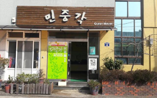 Minjoonggak Guesthouse