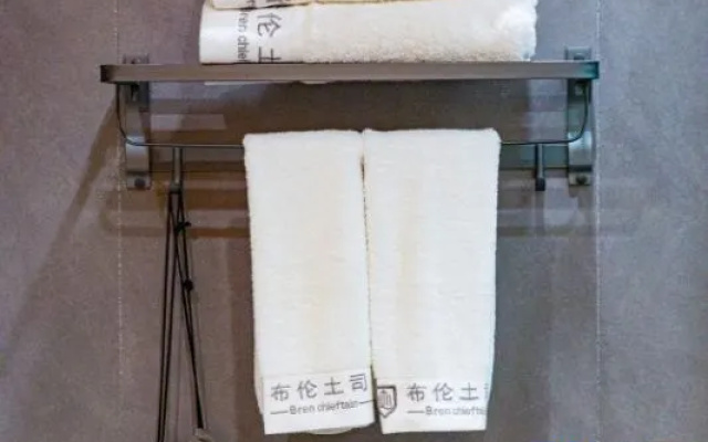 Shangri-La Blun Tusiyuan Homestay – Guest Rooms – Shangri-La