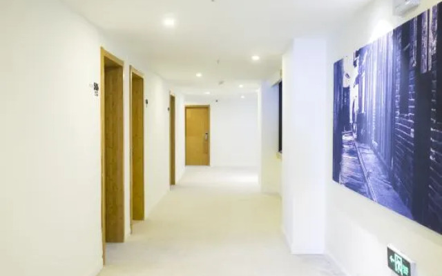 Houshanti B&B (Chongqing Jiefangbei Eighteen Tiers Branch)