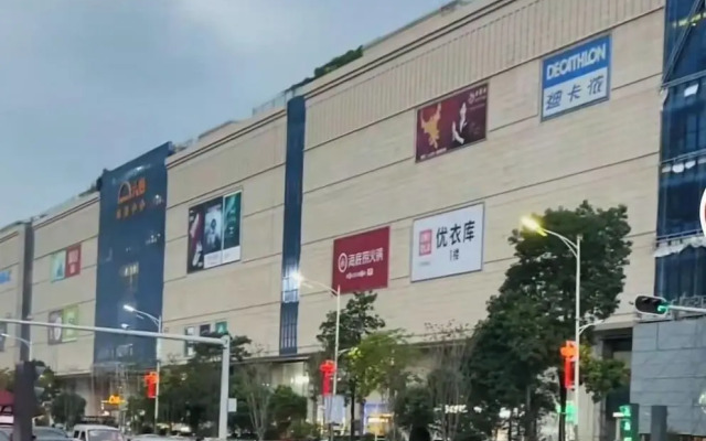 Shenzhen Kaijia Hotel