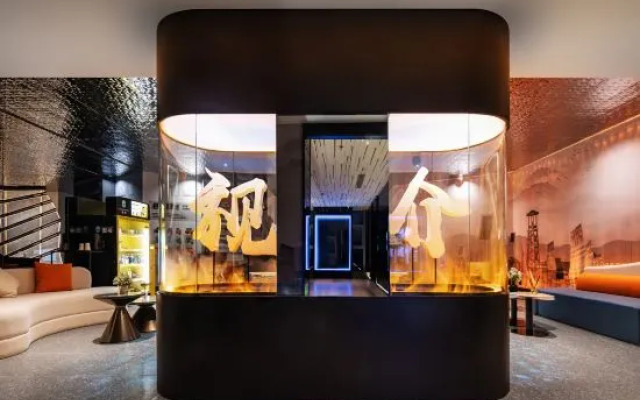 Shijie E-Sports Hotel (Chongqing Jiangbei International Airport)