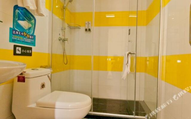 7 Days Inn Xingtai Ningjin Branch