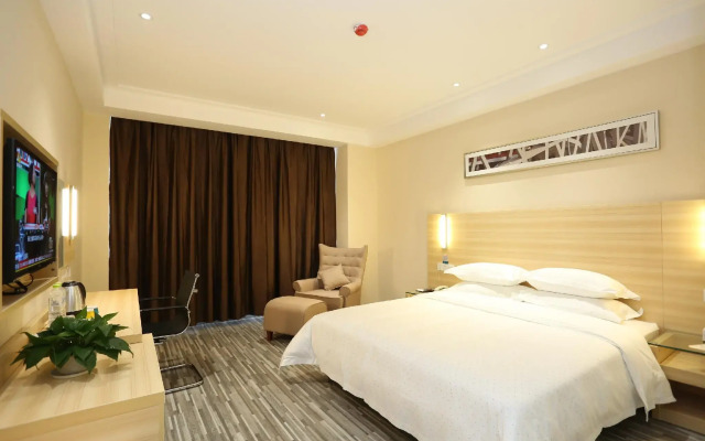 Convenience City Hotel Wanjiali Square