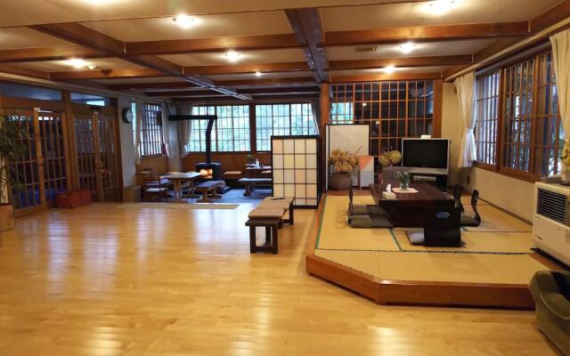 Resort House FURUSATO