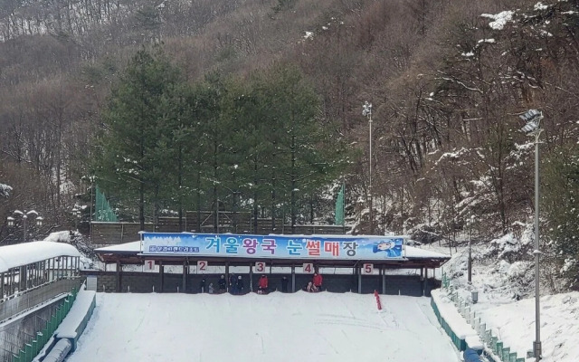 Mun Gyeong Grand Resort