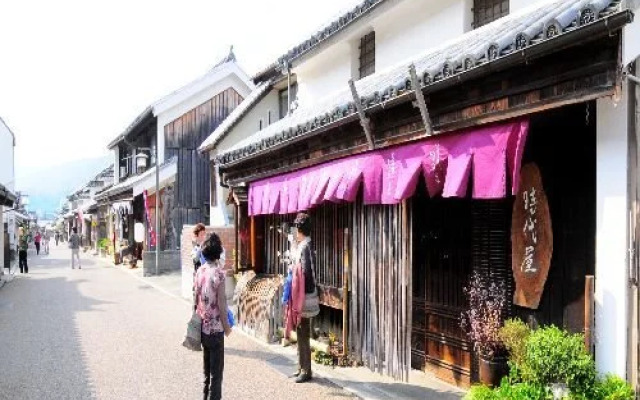 Business Hotel Inadaen