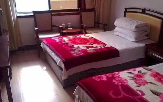 Mount Wutai Chaoyang Hotel