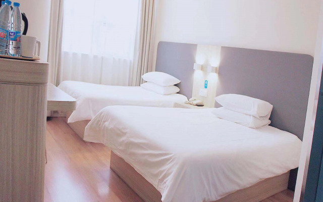 Hanting Hotel Shanghai Nanjing Road Padestrian Street Center