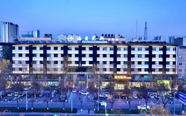 Happiness Hotel(Qingyang Huangchao Store)