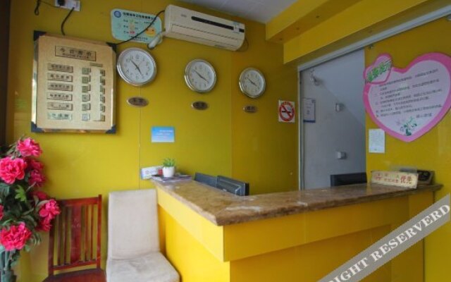 Shunxin Hostel
