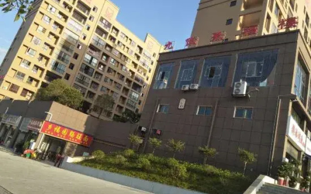 Wuchuan Aicheng Theme Apartment