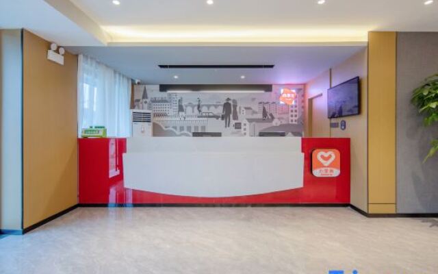 Shankee Hotel (Qixia Commercial Street Moushi Manor)