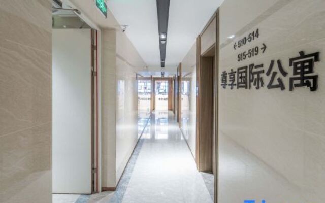 Zunxiang International Apartment (Shenzhen Futian Convention and Exhibition Cente)