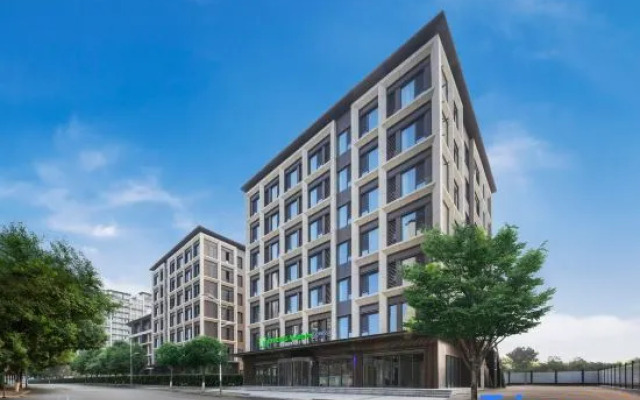 Holiday Inn Express Beijing Mentougou