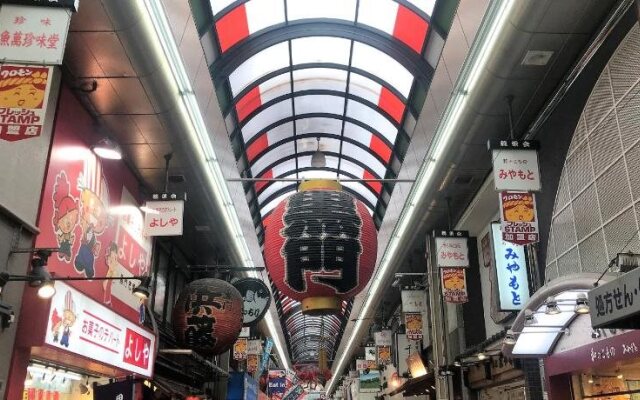 Osaka Sakurako Namba