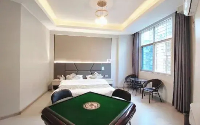 Nanping Bihai Hotel