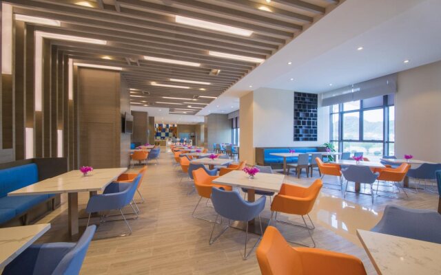 Holiday Inn Express Guian Yungu by IHG