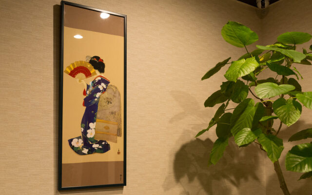 Yukari Kyoto
