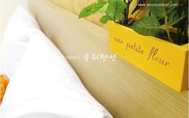 Yangyanghaemajigil Condominium