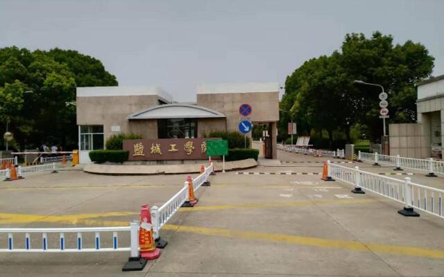 7Days Inn Yancheng Yingbin Avenue Engineering College Branch