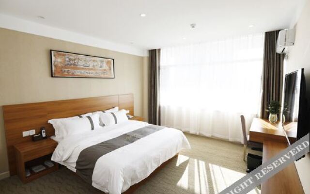Zibo Qiyixuan Boutique Hotel