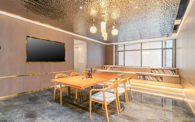 INSAIL HOTEL Guangzhou Beijing Road Pedestrian Street