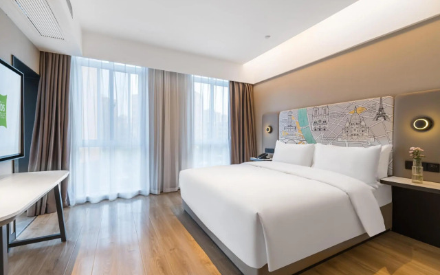 Ibis Styles Hotel (Lianyungang Ganyu Wuyue Plaza)