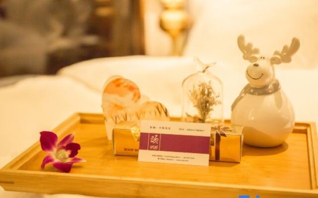 Yitel Hotel (Harbin Heping Road Traditional Chinese Medicine University)
