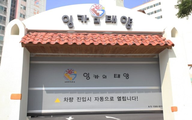 Daejeon Meteor Edition