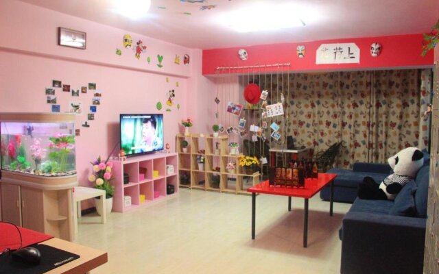 Chengdu Flower Youth Hostel