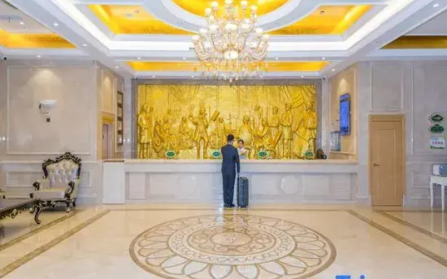 Vienna Hotel (Wuhan Aeon Jiangxiaketing Metro Station)