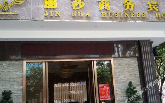 Li Sha Business Hotel