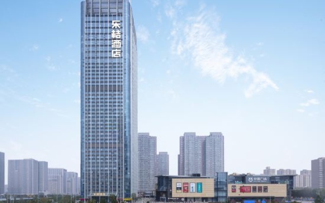 Le Ju Hotel (Zhengzhou high tech National University Science Park store) – Outside – Zhengzhou