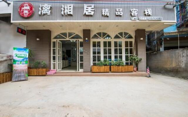 Lixiangju Boutique Inn Yangshuo