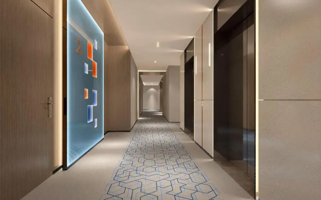 Holiday Inn Express Shanghai Zhangjiang by IHG