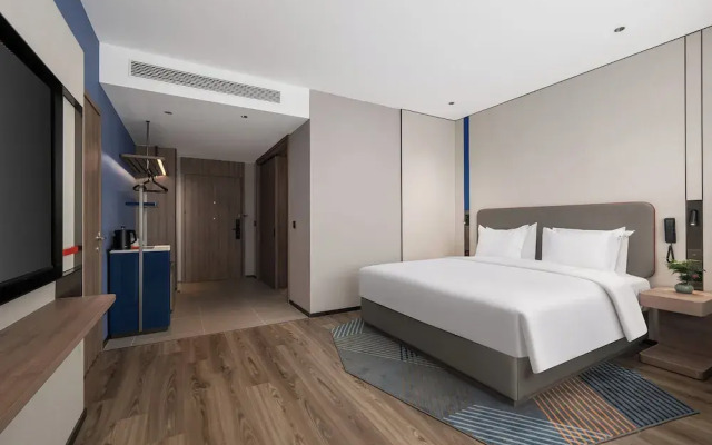 Holiday Inn Express Qingdao Hongdao Station by IHG