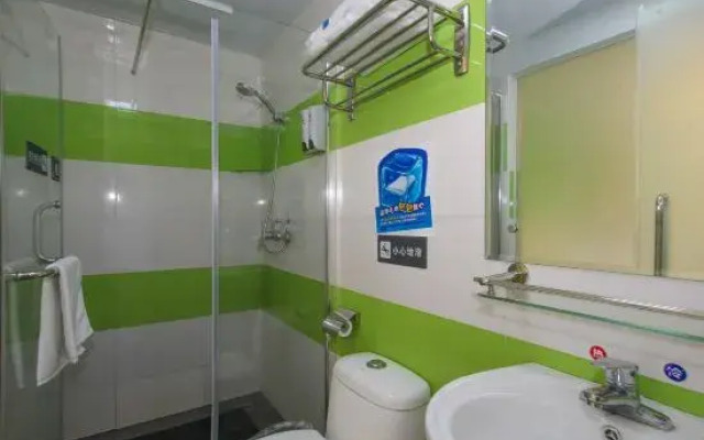 7 Days Inn (Yangshuo Shili Hualang)