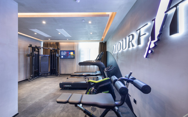 Atour Hotel Anqing Government Affairs Center Seventh Street