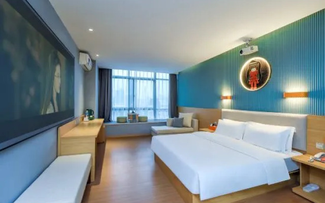 U-Sleep Chain Hotel (Baguocheng)