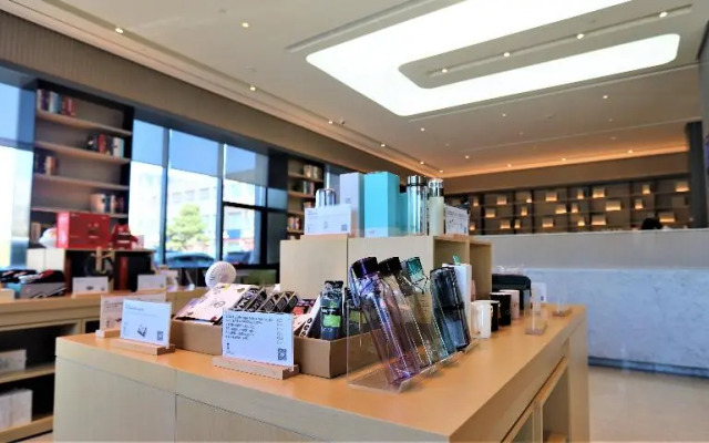 Ji Hotel Shenyang Hunnan Municipal Government