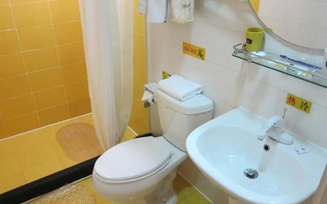 Home Inn Hotel