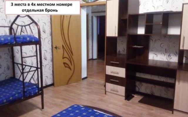 Viktoria Hostel