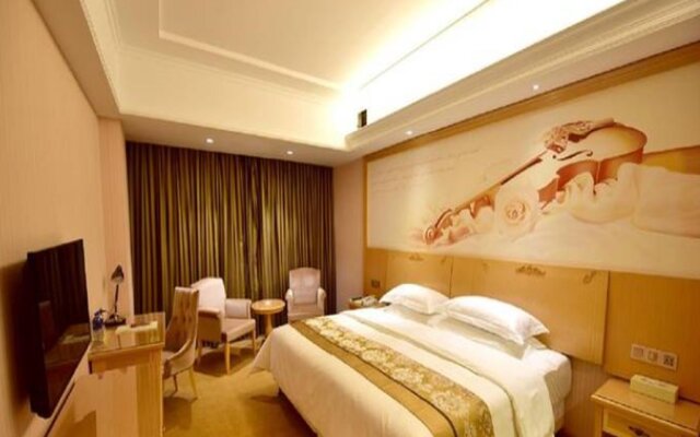 Vienna Hotel Xining Shengli Road Branch